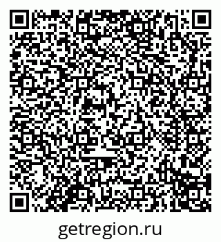 79914297400