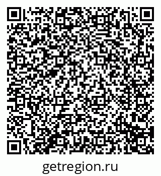 79914297408