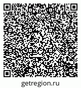 79914297410