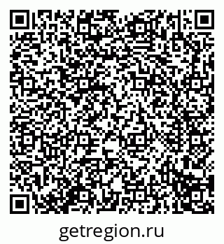 79914297411