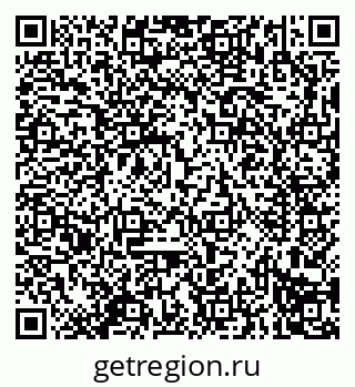 79914297413