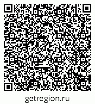 79914297414