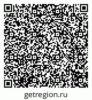 79914297416