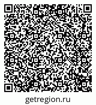 79914297420