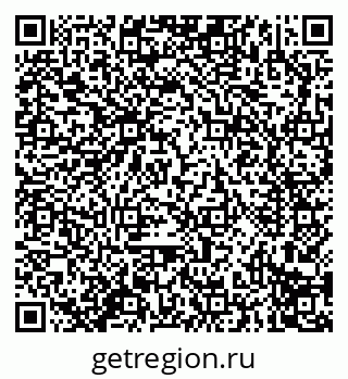 79914297424