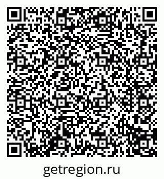 79914297450