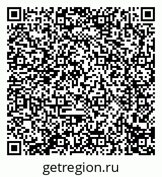 79914297456