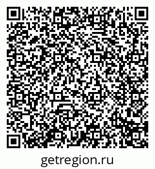 79914297458