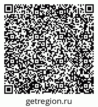 79914297460