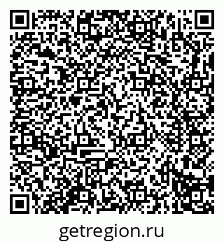79914297463