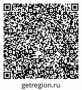 79914297469