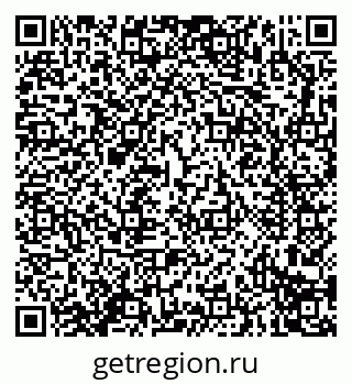 79914297470