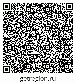 79914297480