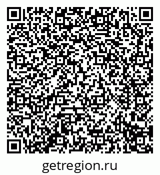 79914297481