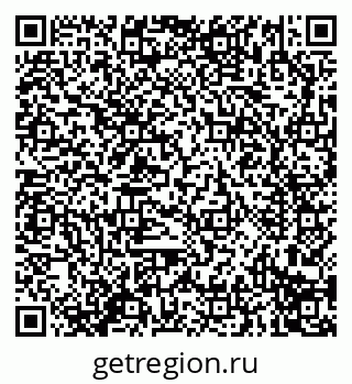 79914297490