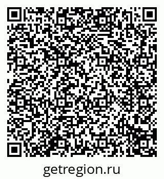 79914297500
