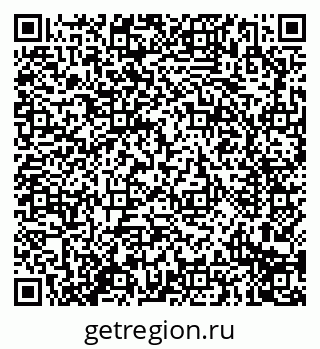 79914297508