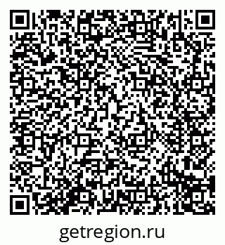 79914297518