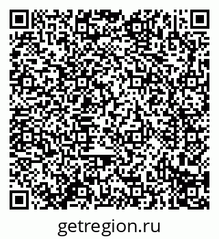 79914297520