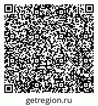 79914297525
