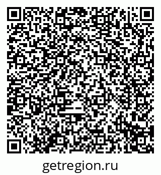 79914297529