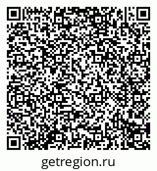 79914297530