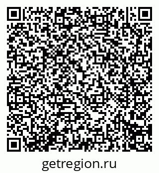 79914297532