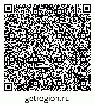 79914297536