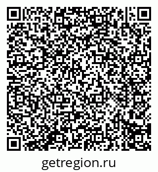 79914297537