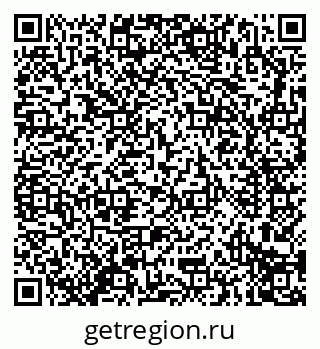 79914297540