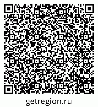 79914297600