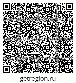79914297602