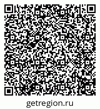 79914297616