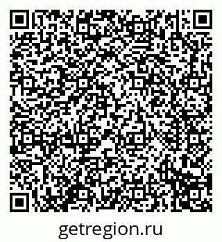 79914297619