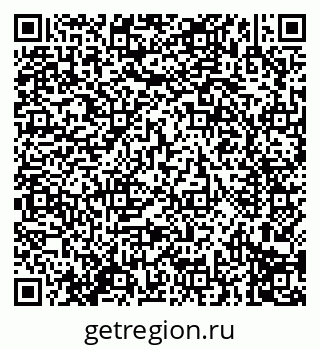 79914297634