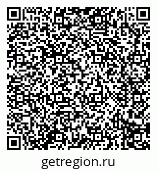 79914297650