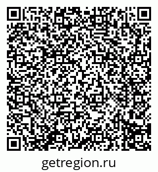 79914297652