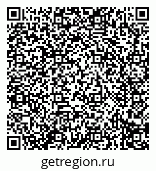 79914297654