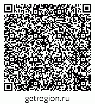 79914297656