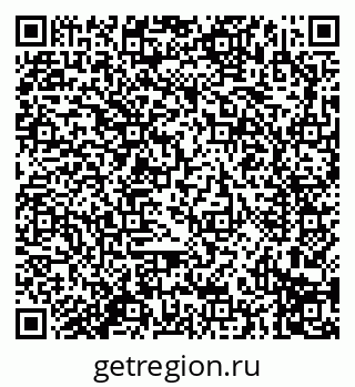79914297660