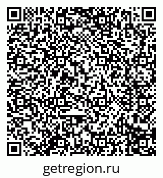 79914297680