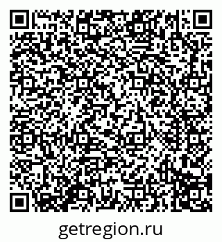 79914297690