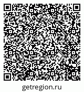 79914297750