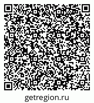 79914357137