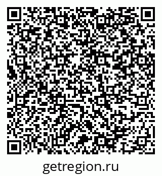 79914357170