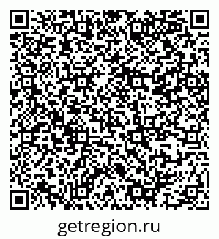 79914357190