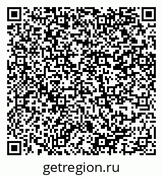 79914357254