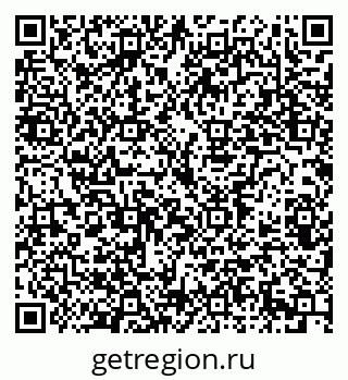 79914384961