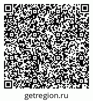 79914384984