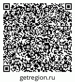 79914385009